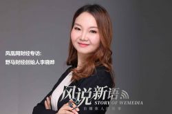 6分钟科普!内江的厂在哪些地方_哔哩哔哩